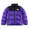 The North Face Nuptse 700 Morado