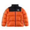 The North Face Nuptse 700 Naranja